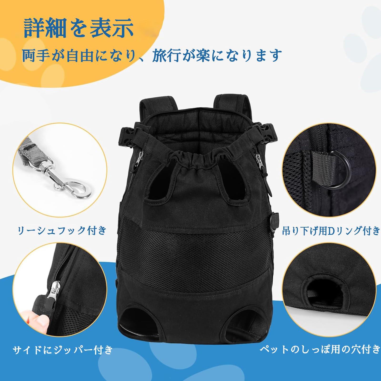 Amazon.co.jp: 犬用 猫 キャリーバッグ 犬 抱っこ紐 前抱きペット